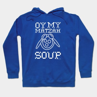 Oy My Matzah v2 Blue Hoodie